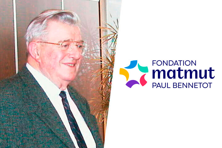 logo et photo de la Fondation Paul Bennetot